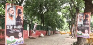 कांग्रेस दफ्तर के बाहर लगे राहुल गांधी के ‘बैटमैन’ वाले पोस्टर, सोशल मीडिया पर चर्चा तेज
