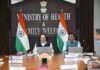 NEET-PG 2026 की तैयारियों की केंद्रीय स्वास्थ्य मंत्री जेपी नड्डा ने की समीक्षा