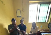 हाथीदांत तस्करी का भंडाफोड़: तीन तस्कर गिरफ्तार, हाथी के जबड़े से बरामद हुए तीन दांत