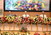 न्यायिक अधिकारियों के लिए एक दिवसीय संभाग स्तरीय न्यायिक सेमिनार संपन्न