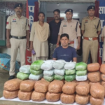 सूरजपुर जिले में 44 लाख रुपये कीमत का गांजा बरामद