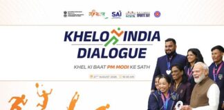 राष्ट्रीय खेल दिवस पर 27 अगस्त को होगा ‘खेलो इंडिया डायलॉग’, पीएम मोदी युवाओं से करेंगे संवाद