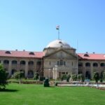 स्कूल में हिजाब विवाद पर इलाहाबाद हाईकोर्ट का बड़ा फैसला