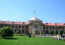 स्कूल में हिजाब विवाद पर इलाहाबाद हाईकोर्ट का बड़ा फैसला