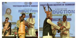 तकनीकी शिक्षा के साथ मानवीय मूल्यों को अपनाने की प्रेरणा ही सच्ची शिक्षा है” — विधायक श्री मोतीलाल साहू CGIT,Raipur में आयोजित हुआ भव्य विशेष दिवस