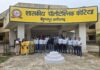 शासकीय पॉलिटेक्निक कोरिया में 91.30 प्रतिशत सीटों पर प्रवेश