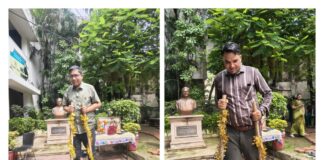 प्रगति कॉलेज रायपुर में हरेली तिहार के अवसर पर पूजा पाठ के साथ साथ विद्यार्थियों और प्राध्यापकों ने छत्तीसगढ़ी पांरपरिक गीत पर ठुमके लगाये