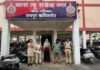 नाबालिग से दुष्कर्म, फर्जी दस्तावेजों से प्रसव और नवजात की बिक्री मामले में 2 और आरोपी गिरफ्तार
