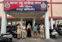 नाबालिग से दुष्कर्म, फर्जी दस्तावेजों से प्रसव और नवजात की बिक्री मामले में 2 और आरोपी गिरफ्तार