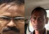 2.20 करोड़ के इनामी माओवादी असीम मंडल गिरफ्तार, तीन राज्यों में 55 मामलों में था वांछित
