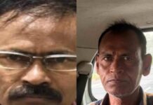 2.20 करोड़ के इनामी माओवादी असीम मंडल गिरफ्तार, तीन राज्यों में 55 मामलों में था वांछित