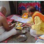 जगदलपुर में पिता ने जीवित बेटी का किया पिंडदान, प्रेम विवाह और धर्म परिवर्तन के बाद तोड़ा संबंध