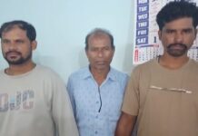 हीरा तस्करी के आरोप में तीन गिरफ्तार, 1.43 लाख के 8 नग हीरे बरामद