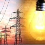 बिजली उपभोक्ताओं को डबल झटका, सितंबर के बिल में 13% लगेगा एफपीपीएएस शुल्क
