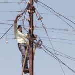 75 हजार का बिजली बिल नहीं भरा तो सरकारी दफ्तर की ही बत्ती गुल, अंधेरे में बैठे SDO