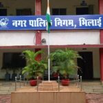 भिलाई निगम में पेवर ब्लॉक मामले में 8 इंजीनियर दोषी, बर्खास्तगी की मांग तेज