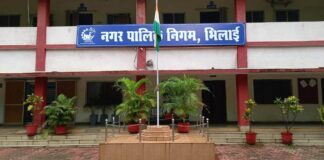 भिलाई निगम में पेवर ब्लॉक मामले में 8 इंजीनियर दोषी, बर्खास्तगी की मांग तेज