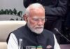 SCO समिट में PM मोदी का आतंकवाद पर कड़ा संदेश, बोले- पूरे नेटवर्क को खत्म करना होगा