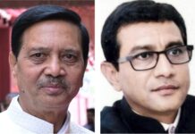 जनता को GDP नहीं, सस्ता राशन और ईंधन चाहिए: जैन संवेदना ट्रस्ट