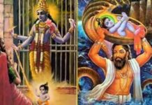 रायपुर सिटी कोतवाली के बंदी गृह में होगा श्रीकृष्ण जन्म का जीवंत मंचन