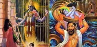 रायपुर सिटी कोतवाली के बंदी गृह में होगा श्रीकृष्ण जन्म का जीवंत मंचन