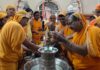वीतरागता और आत्म-विश्वास ही वास्तविक धर्म: मुनि आगम सागर