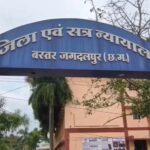 झीरम घाटी हत्याकांड में बड़ा फैसला, 13 साल बाद 10 दोषियों को मृत्युदंड