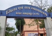 झीरम घाटी हत्याकांड में बड़ा फैसला, 13 साल बाद 10 दोषियों को मृत्युदंड