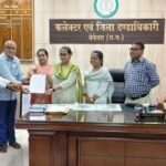 11 कर्मचारियों को पदोन्नति, सहायक ग्रेड-02 और ग्रेड-03 के पद पर मिली नई जिम्मेदारी