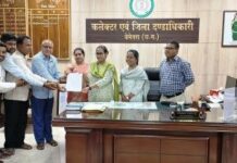 11 कर्मचारियों को पदोन्नति, सहायक ग्रेड-02 और ग्रेड-03 के पद पर मिली नई जिम्मेदारी