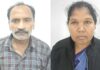 नक्सली लीडर प्रभाकर और पत्नी राजे कांगे को 7-7 साल की सजा, 3 अन्य को भी 5-5 साल का कारावास