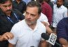 ‘चौकीदार चोर है’ टिप्पणी मामले में राहुल गांधी को बॉम्बे हाईकोर्ट से झटका, याचिका खारिज