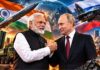 मोदी-पुतिन बैठक पर दुनिया की नजर, ब्रह्मोस से लेकर S-400 और Su-57 तक अहम मुद्दों पर होगी चर्चा