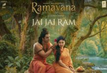 ‘जय जय राम’ के साथ शुरू हुआ ‘रामायणम्’ का संगीतमय सफर, पहला गाना रिलीज