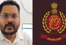 170 ट्रांजेक्शन, ₹66.64 लाख नकद जमा और CGPSC घोटाला: चेतन बोरघरिया ED की हिरासत में