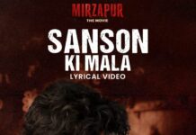 ‘मिर्जापुर: द मूवी’ में भौकाल के बीच छाया इश्क, ‘सांसों की माला’ ने जीता दिल