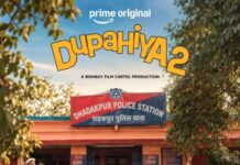 धड़कपुर में फिर लौटेगी दोगुनी अफरातफरी, 1 अक्टूबर को होगा ‘दुपहिया’ सीजन 2 का प्रीमियर