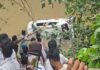 नलखेड़ा में बड़ा हादसा: बारिश से उफने नाले में बही श्रद्धालुओं की कार, 8 की मौत