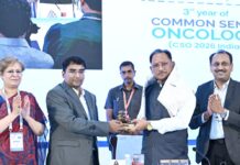चौथे BMC छत्तीसगढ़ कैंसर कॉन्क्लेव-2026 का CM साय ने किया शुभारंभ, 200 से ज्यादा राष्ट्रीय और 11 अंतरराष्ट्रीय विशेषज्ञ जुटे