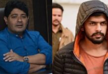 रायपुर में 50 करोड़ की रंगदारी का कॉल, बिश्नोई गैंग के नाम पर ढेबर परिवार को धमकी