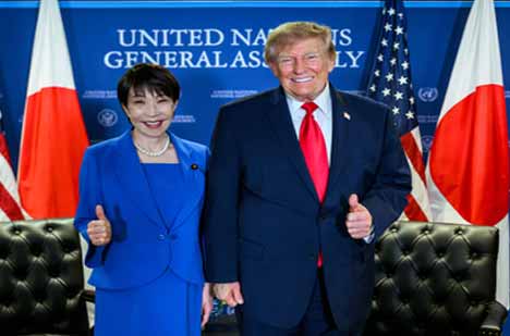 20260923151627_Trump