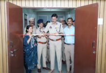 रायपुर पुलिस को मिला नया हाईटेक सेंटर, कमिश्नर शुक्ला ने ‘संकल्प सभागृह’ का किया उद्घाटन