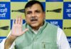 AAP ने INDIA ब्लॉक की बैठक से बनाई दूरी, CEC के खिलाफ महाभियोग प्रस्ताव का करेगी समर्थन