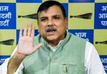 AAP ने INDIA ब्लॉक की बैठक से बनाई दूरी, CEC के खिलाफ महाभियोग प्रस्ताव का करेगी समर्थन
