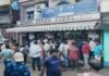 पाकुड़ में दिनदहाड़े आभूषण दुकान में लाखों की लूट, हथियारबंद अपराधियों ने की फायरिंग