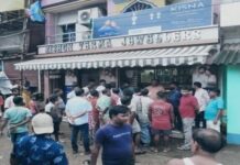 पाकुड़ में दिनदहाड़े आभूषण दुकान में लाखों की लूट, हथियारबंद अपराधियों ने की फायरिंग