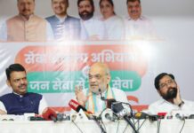 2029 से पहले 21 राज्यों में लागू होगा UCC, अमित शाह बोले- NDA शासित सभी राज्यों में बनेगा कानून