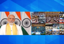 प्रधानमंत्री मोदी ने 20वें रोजगार मेले में 51 हजार से अधिक युवाओं को बांटे नियुक्ति-पत्र