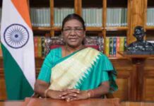 पर्यावरण और जलवायु गतिशीलता पर अंतर्राष्ट्रीय सम्मेलन को संबोधित करेंगी राष्ट्रपति द्रौपदी मुर्मु