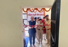 रायपुर में छत्तीसगढ़ की पहली महिला खुली जेल शुरू, 25 महिला बंदियों के रहने की व्यवस्था